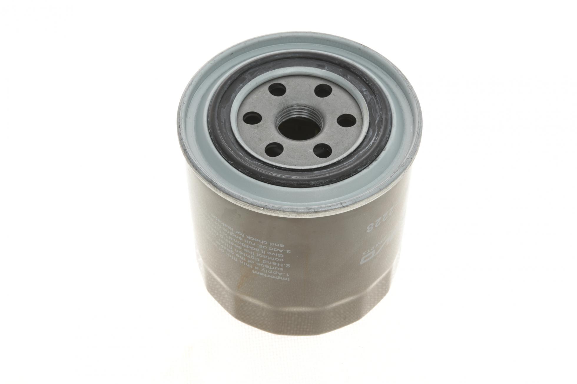 NO2228 KAVO PARTS